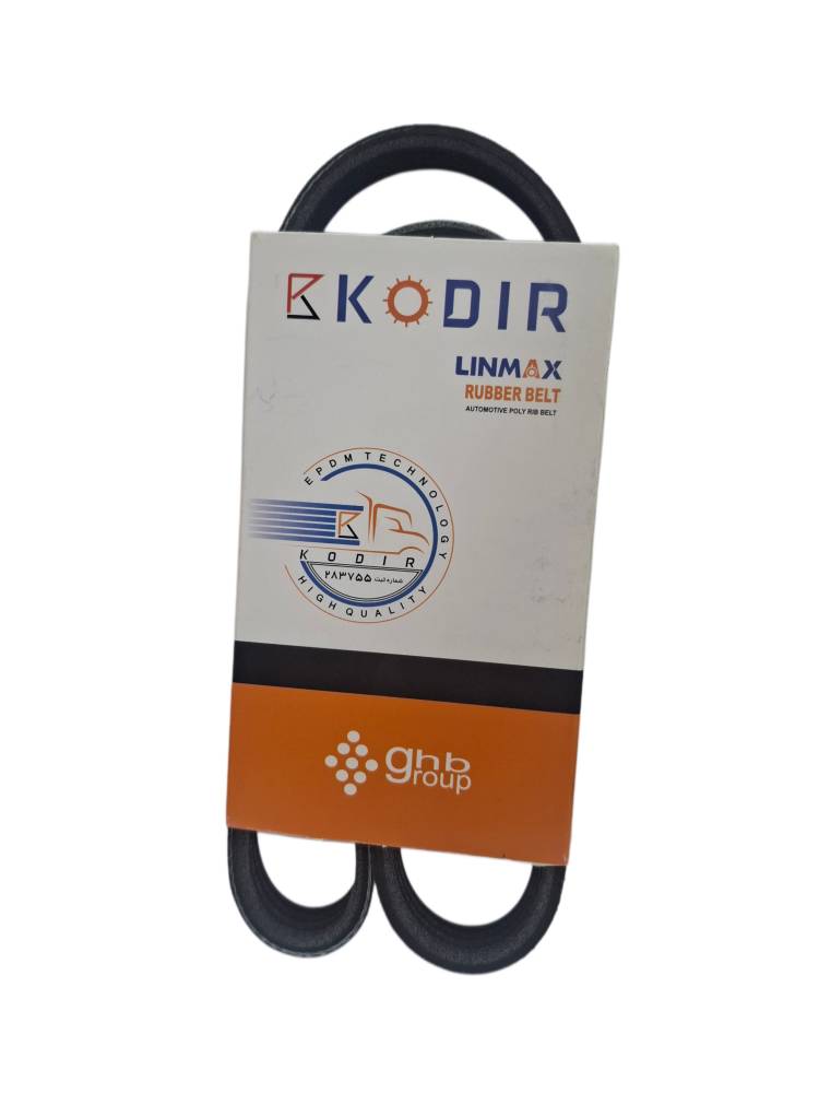 تسمه دینام KMC T8 برند KODIR